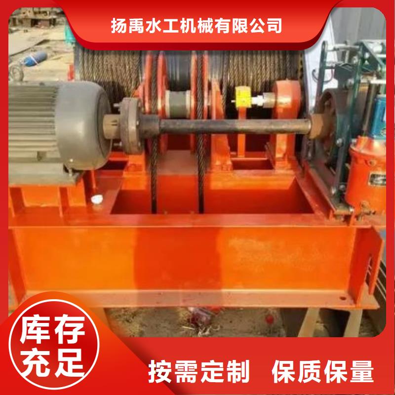 卷揚(yáng)啟閉機(jī) 玻璃鋼拍門廠家質(zhì)量過硬