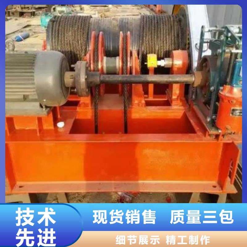 卷揚(yáng)啟閉機(jī)手動啟閉機(jī)廠家直營