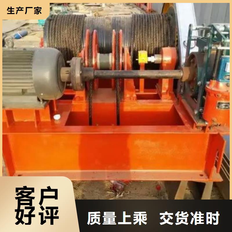 卷扬启闭机QHQ卷扬启闭机可定制