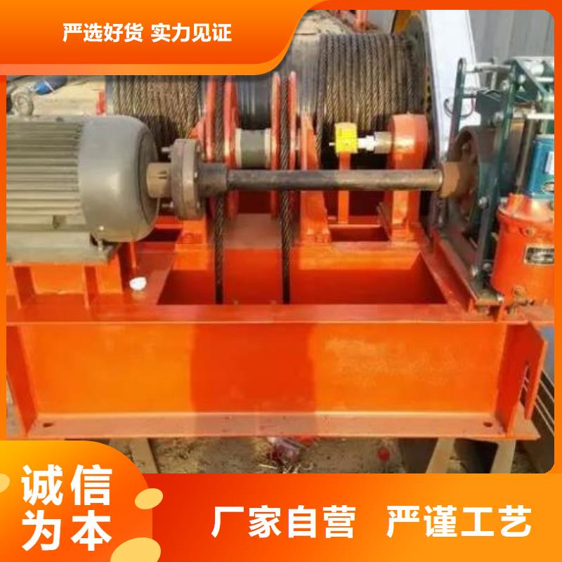  卷揚(yáng)啟閉機(jī)廠家案例