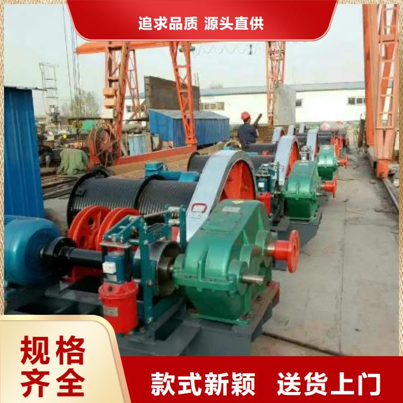 卷扬启闭机启闭机每一处都是匠心制作