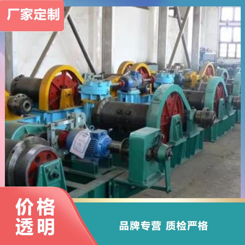 卷揚(yáng)啟閉機(jī)泵站鑄鐵閘門支持定制批發(fā)