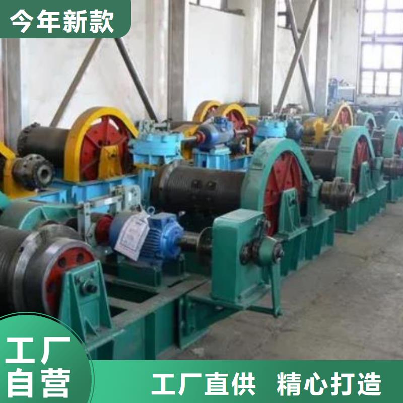  卷揚(yáng)啟閉機(jī)實(shí)體廠家大量現(xiàn)貨