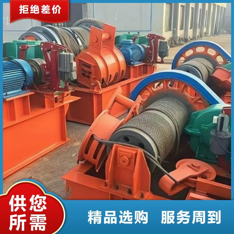 卷揚(yáng)啟閉機(jī)品質(zhì)好才是硬道理