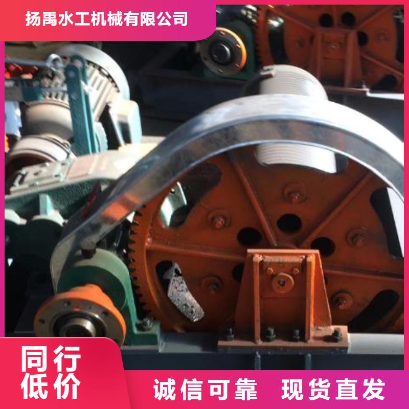 卷扬启闭机铸铁闸门分类和特点