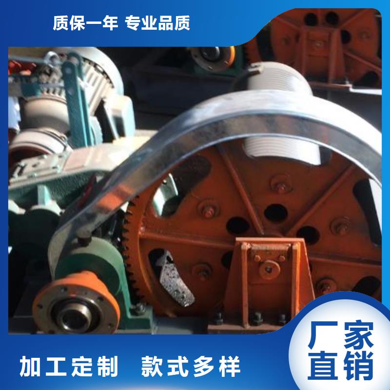  卷揚(yáng)啟閉機(jī)多年實(shí)力廠家