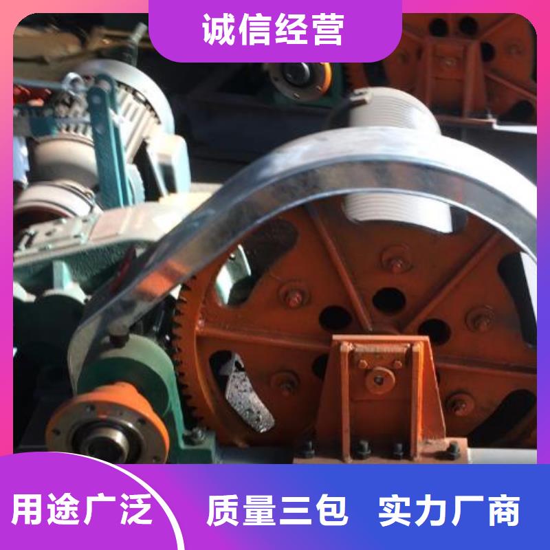 卷揚(yáng)啟閉機(jī)_鋼壩專業(yè)廠家