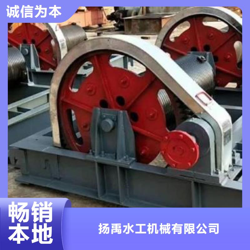 卷揚(yáng)啟閉機(jī)-手提鑄鐵閘門品質(zhì)優(yōu)良