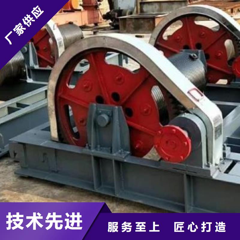  卷揚(yáng)啟閉機(jī)商家直供