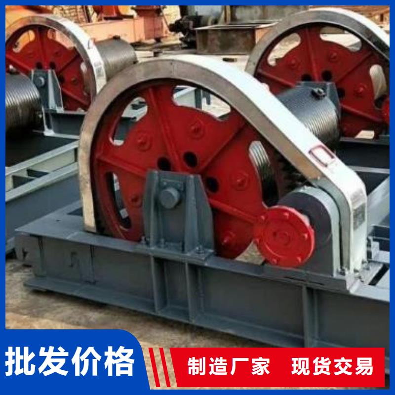 卷揚啟閉機品牌企業(yè)
