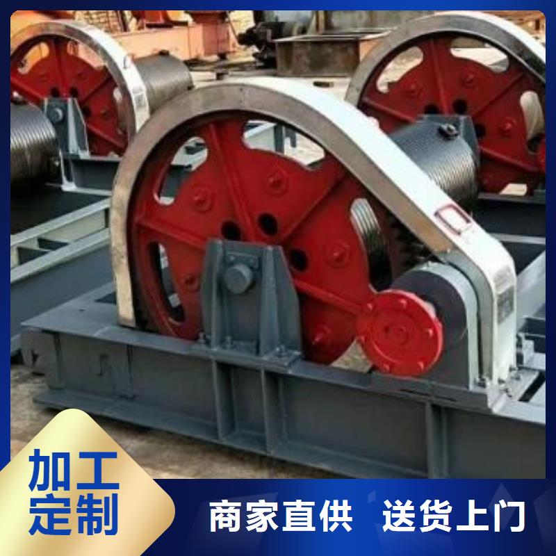 卷扬启闭机拦污栅质量为本