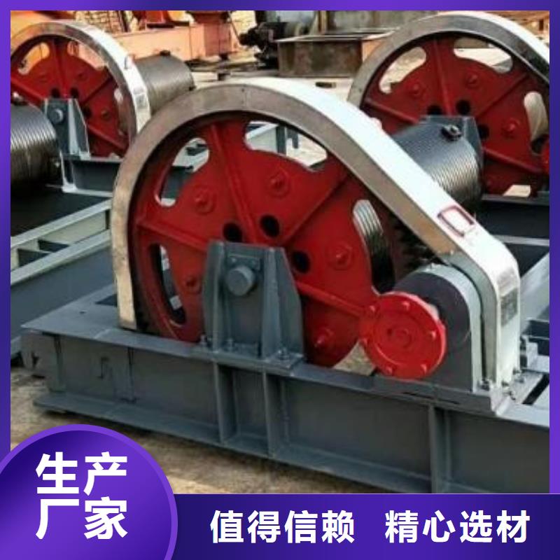  卷扬启闭机客户满意度高
