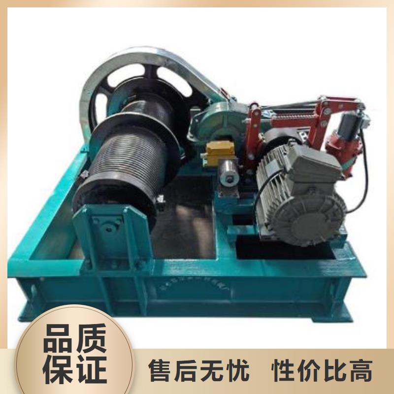 【卷揚(yáng)啟閉機(jī)】_鋼制閘門現(xiàn)貨快速采購