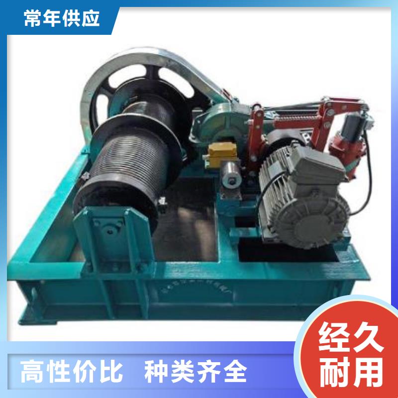 卷?yè)P(yáng)啟閉機(jī)工藝成熟