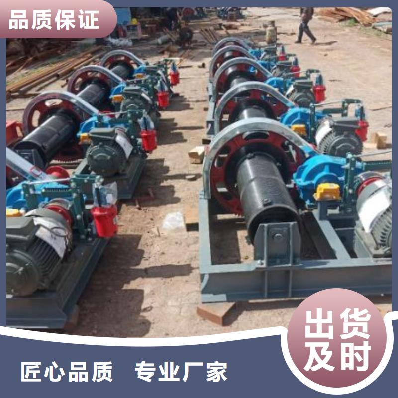 卷扬启闭机_钢制闸门好品质选我们