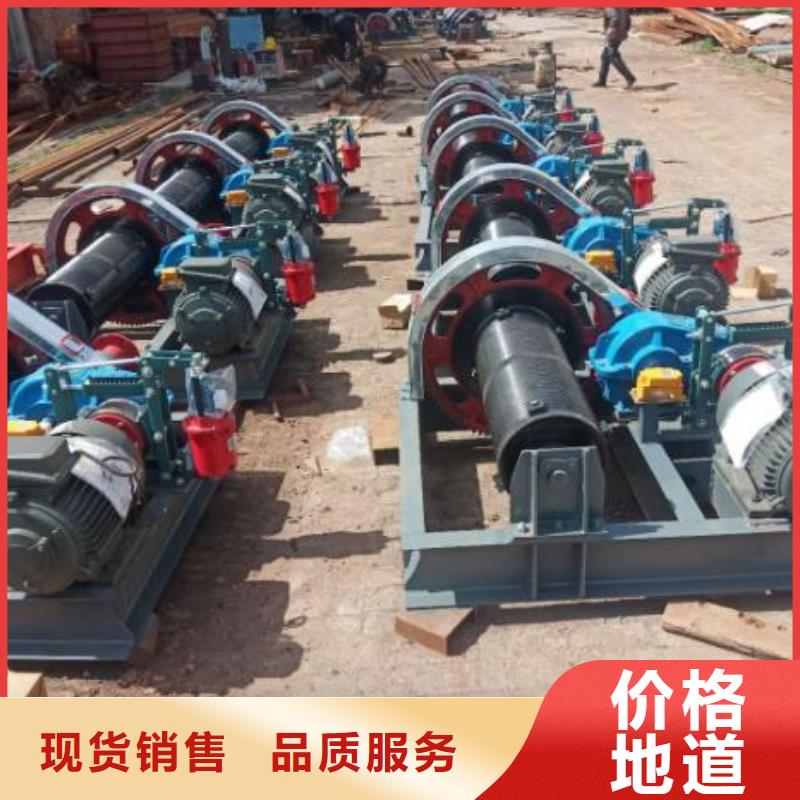 【卷揚啟閉機】卷揚啟閉機廠家安裝簡單
