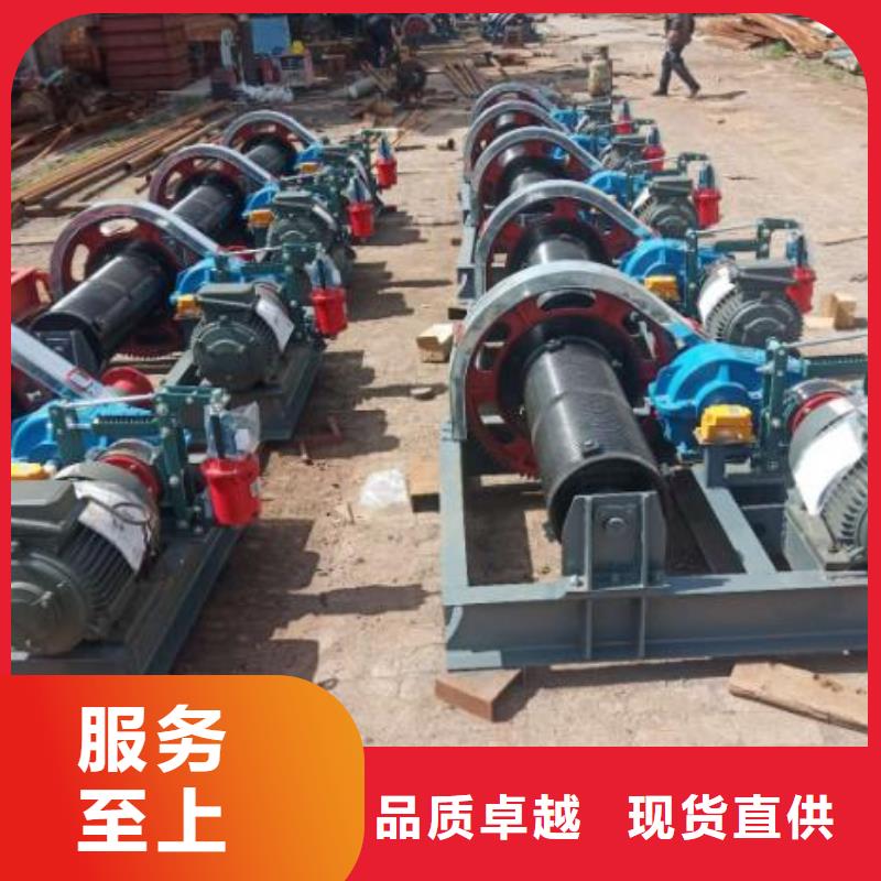 卷?yè)P(yáng)啟閉機(jī)手動(dòng)啟閉機(jī)用的放心