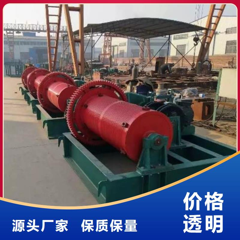 【卷揚(yáng)啟閉機(jī),手搖卷揚(yáng)啟閉機(jī)層層質(zhì)檢】
