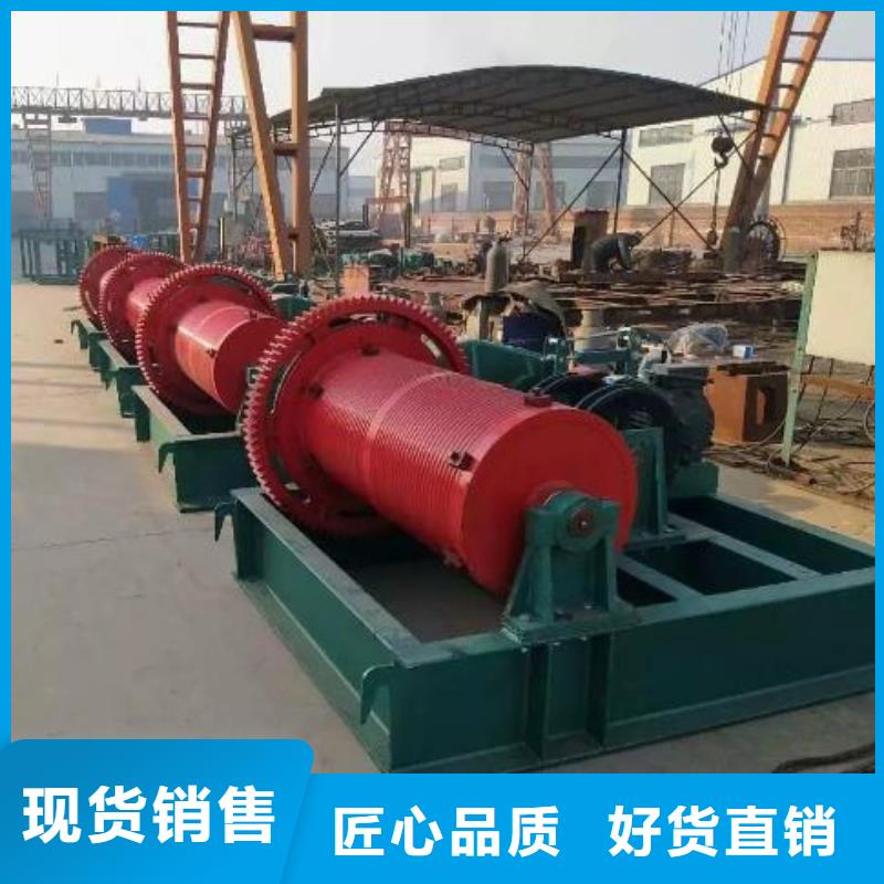 【卷揚啟閉機(jī),手搖卷揚啟閉機(jī)層層質(zhì)檢】