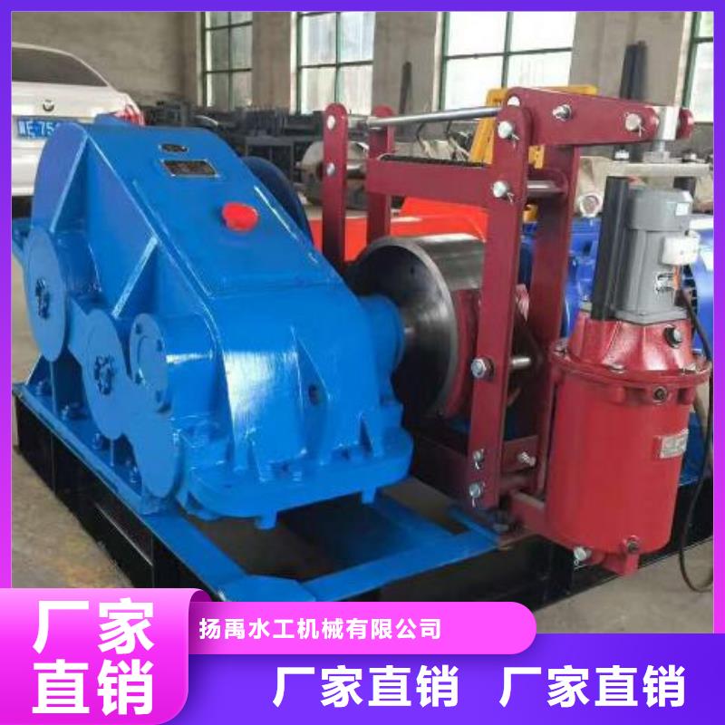 卷扬启闭机敢与同行比价格