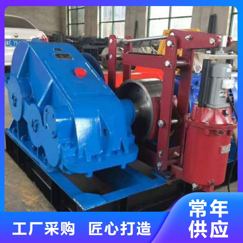 【卷扬启闭机铸铁闸门真材实料】