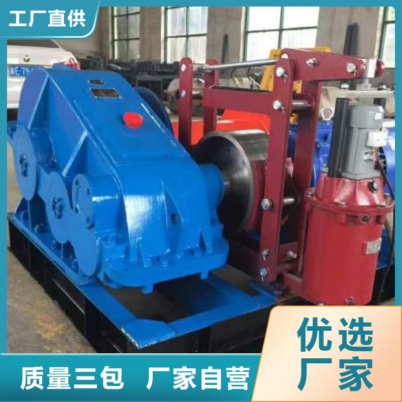 卷扬启闭机卷扬启闭机厂家一周内发货