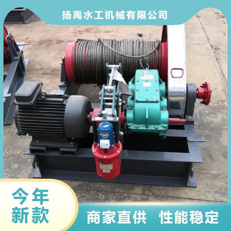 卷?yè)P(yáng)啟閉機(jī),QPG卷?yè)P(yáng)啟閉機(jī)買(mǎi)的放心