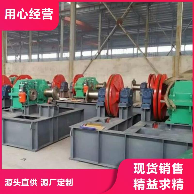 卷?yè)P(yáng)啟閉機(jī)_回轉(zhuǎn)式清污機(jī)專(zhuān)業(yè)生產(chǎn)設(shè)備