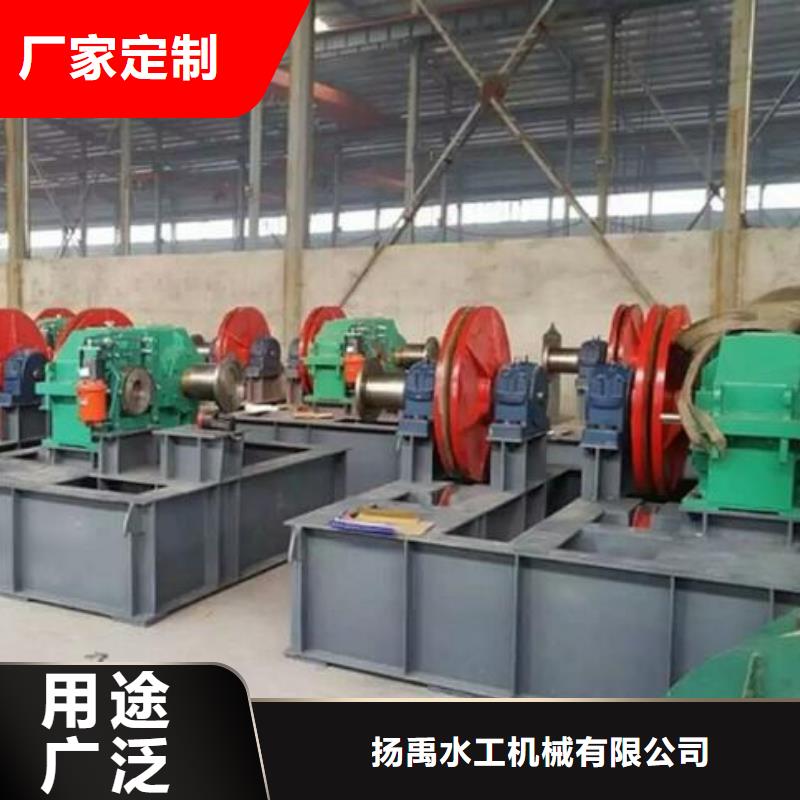 卷扬启闭机启闭机每一处都是匠心制作