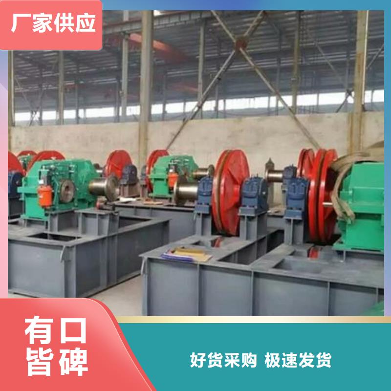 卷?yè)P(yáng)啟閉機(jī)泵站鑄鐵閘門(mén)支持定制批發(fā)