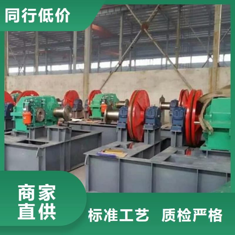 卷揚(yáng)啟閉機(jī)抓斗清污機(jī)商家直供