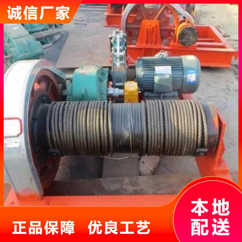 卷揚(yáng)啟閉機(jī)_鑄鐵閘門超產(chǎn)品在細(xì)節(jié)