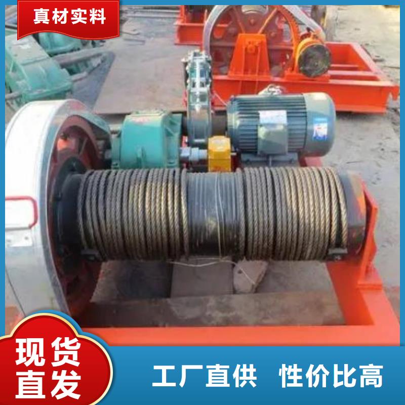 【卷?yè)P(yáng)啟閉機(jī)】鋼制拍門誠(chéng)信經(jīng)營(yíng)質(zhì)量保證