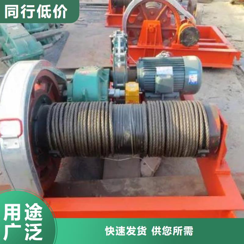 卷?yè)P(yáng)啟閉機(jī)鑄鐵閘門高品質(zhì)誠(chéng)信廠家