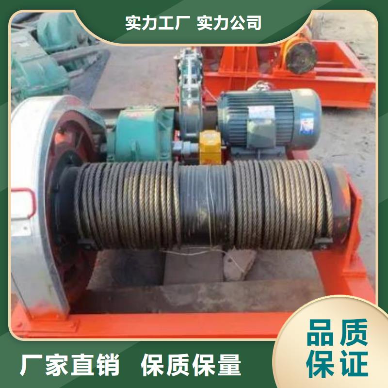  卷扬启闭机质量优选