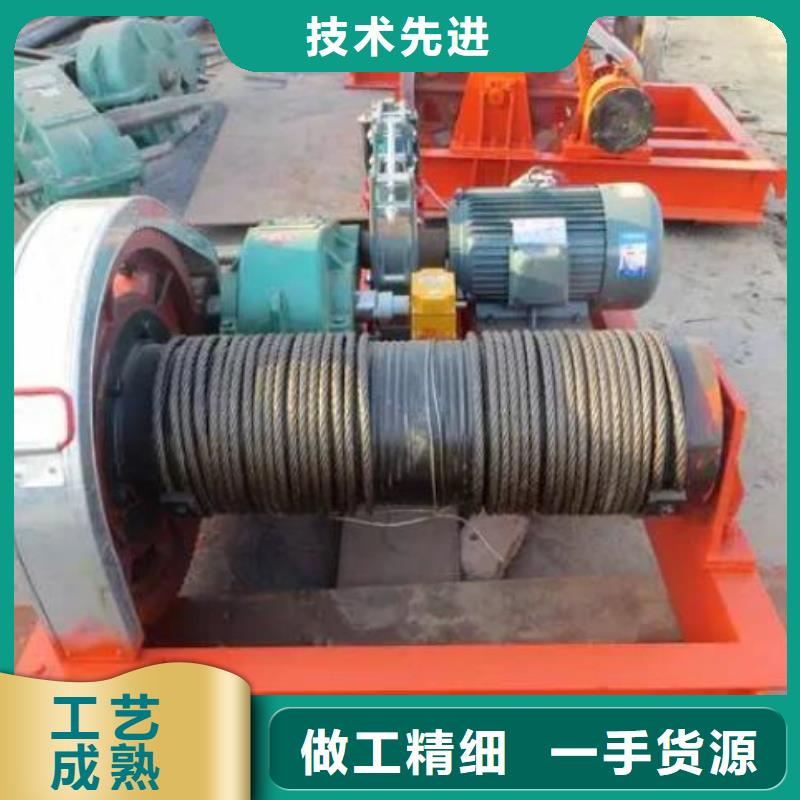 卷扬启闭机_钢坝专业厂家