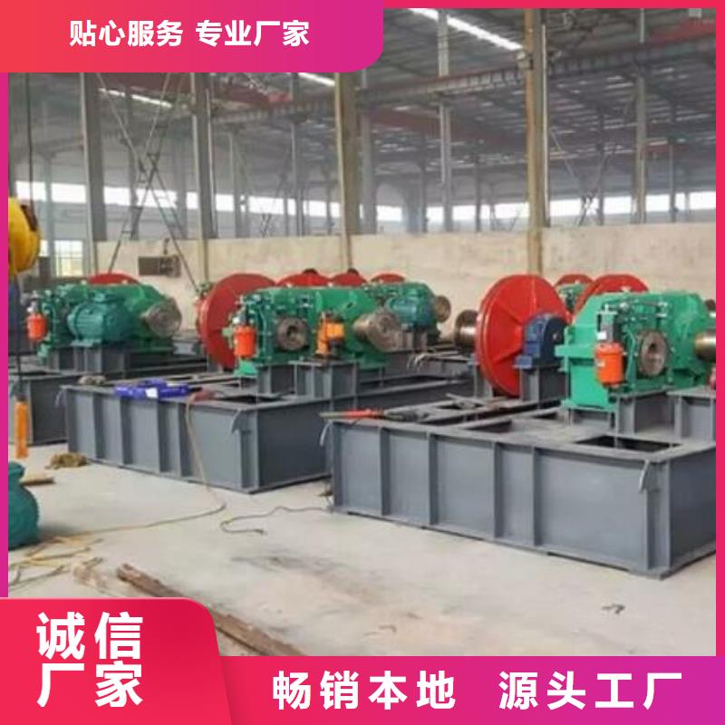 卷?yè)P(yáng)啟閉機(jī),QPT卷?yè)P(yáng)啟閉機(jī)好產(chǎn)品放心購(gòu)