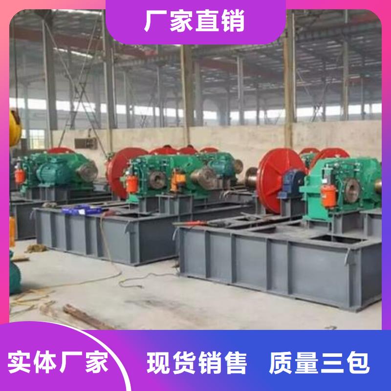 卷?yè)P(yáng)啟閉機(jī)工廠采購(gòu)