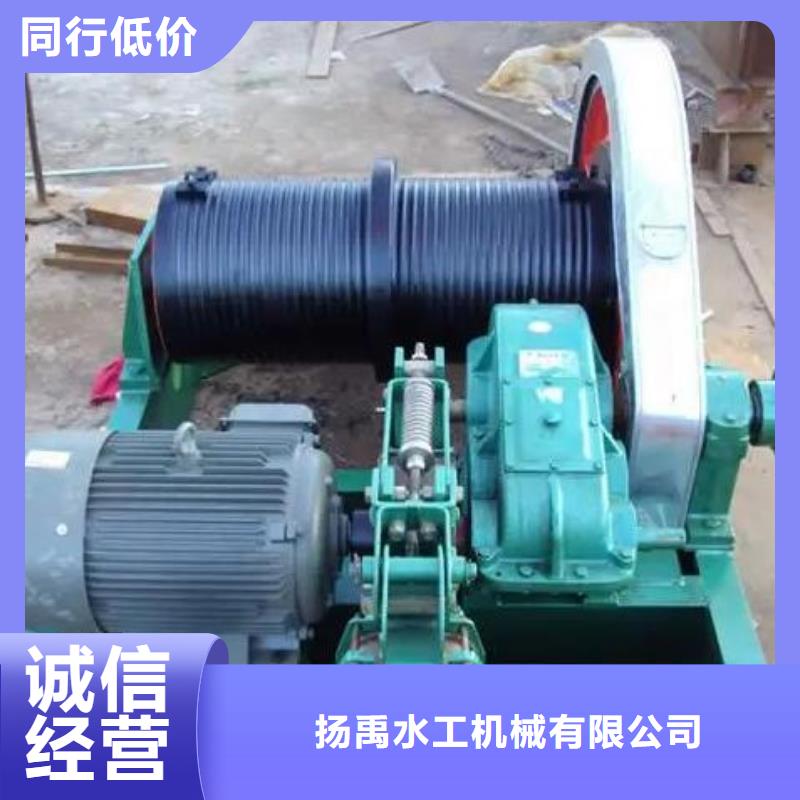 卷?yè)P(yáng)啟閉機(jī)鑄鐵閘門高品質(zhì)誠(chéng)信廠家