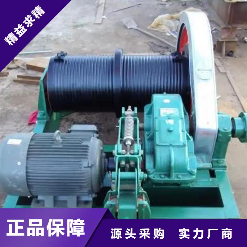 卷扬启闭机-QPT卷扬启闭机生产加工