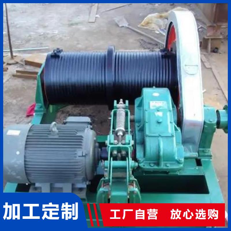  卷?yè)P(yáng)啟閉機(jī)來(lái)圖來(lái)樣定制