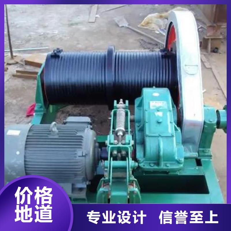 【卷?yè)P(yáng)啟閉機(jī),手搖卷?yè)P(yáng)啟閉機(jī)層層質(zhì)檢】