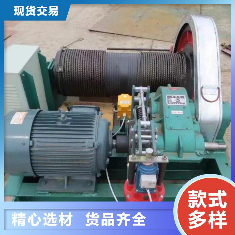 卷揚(yáng)啟閉機(jī),【回轉(zhuǎn)式清污機(jī)】自有生產(chǎn)工廠