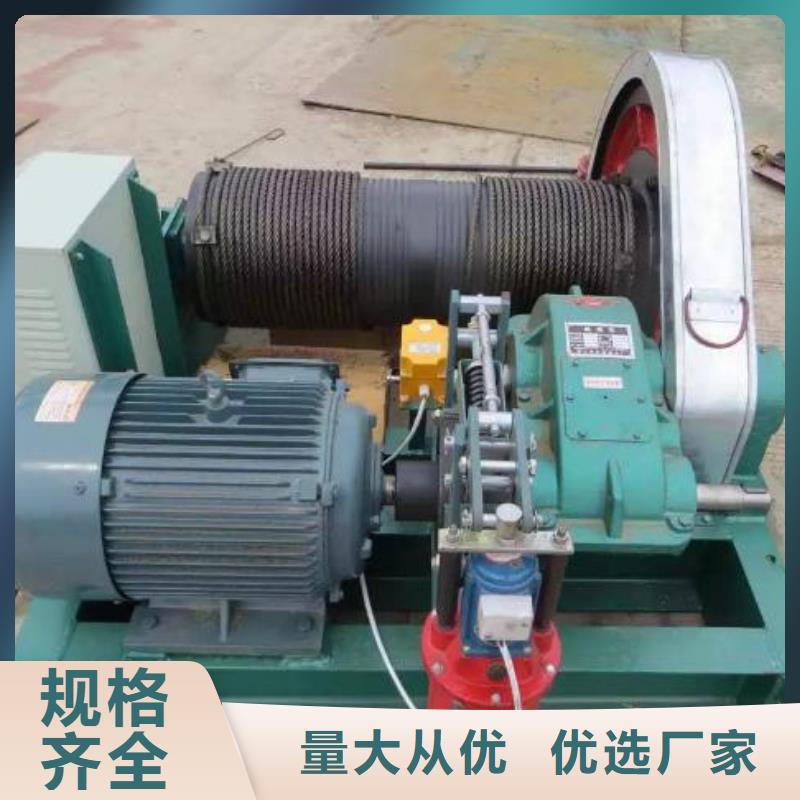 卷揚啟閉機按需設(shè)計
