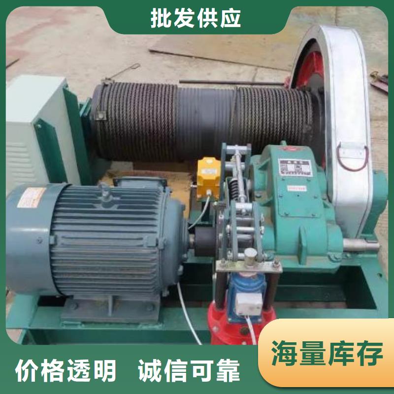 卷揚(yáng)啟閉機(jī),螺桿啟閉機(jī)多年行業(yè)積累