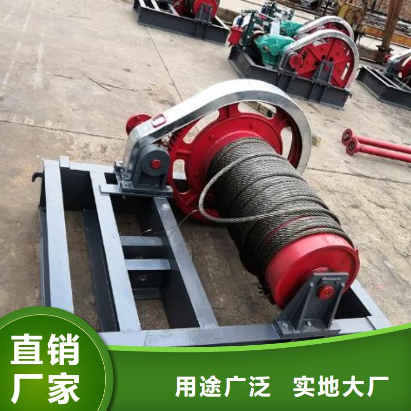 卷扬启闭机机闸一体式闸门工期短发货快