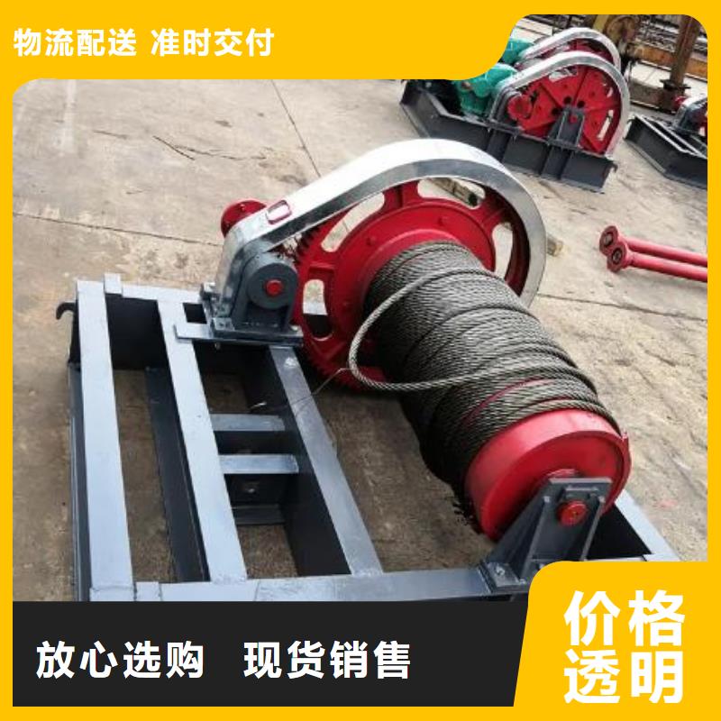 【卷揚(yáng)啟閉機(jī)】攔污柵出廠價(jià)