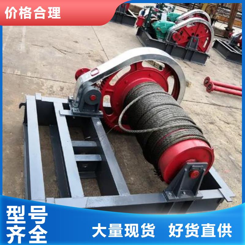 卷揚啟閉機【卷閘門】隨心所欲定制
