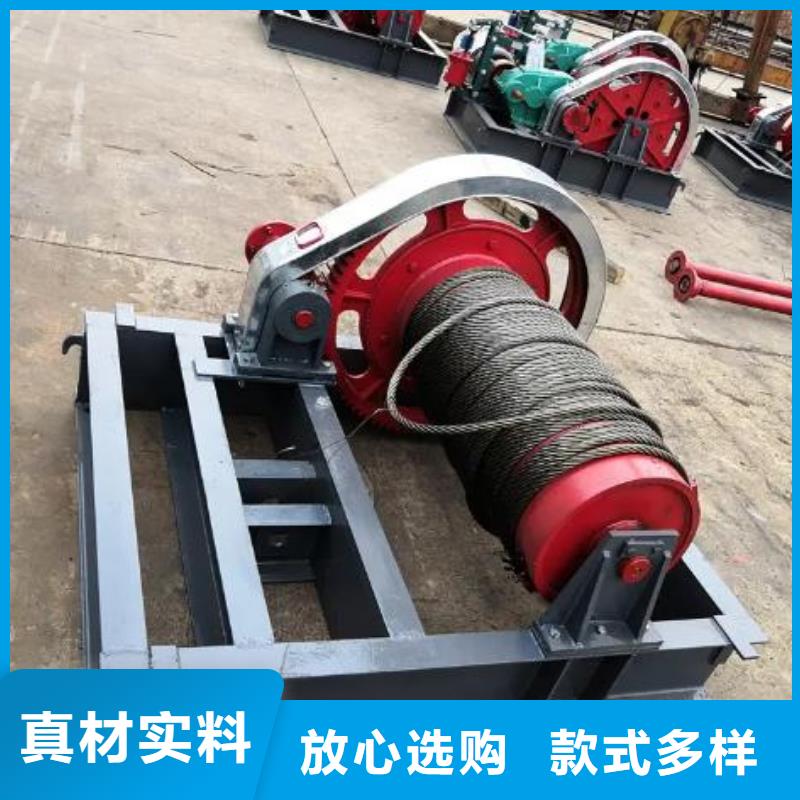 卷揚(yáng)啟閉機(jī)_鋼壩專業(yè)廠家