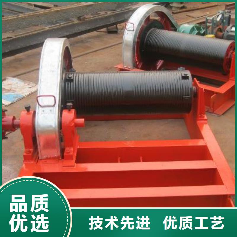 卷揚啟閉機【機閘一體式閘門】詳細參數
